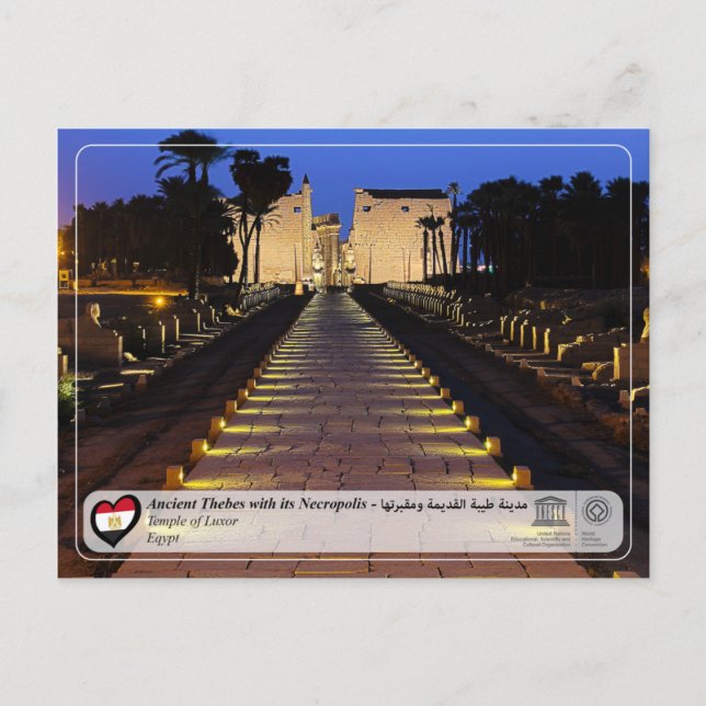 UNESCO WHS - Ancient Thebes - Tempel von Luxor Postkarte (Vorderseite)