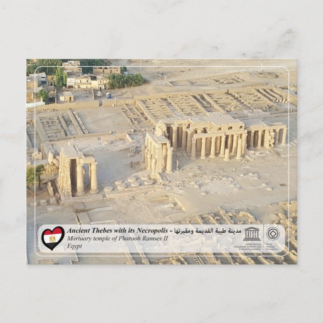 UNESCO WHS - Ancient Thebes - Thebes Necropolis Postkarte (Vorderseite)