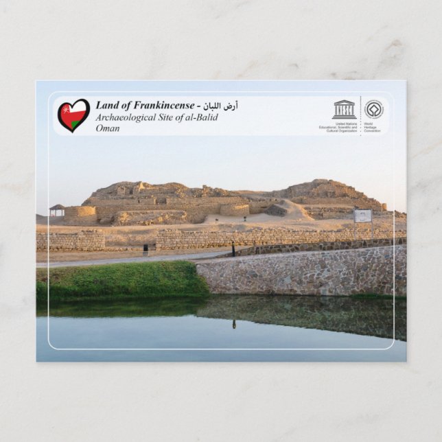UNESCO WHS - Archäologische Stätte von al-Balid Postkarte (Vorderseite)