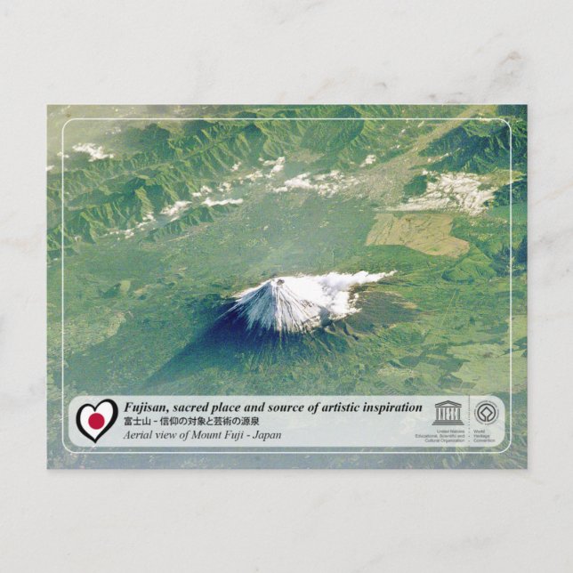 UNESCO WHS - Fujisan - Mount Fuji - 富士山 Postkarte (Vorderseite)