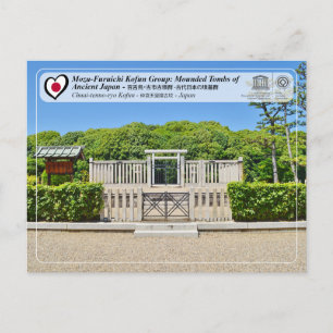 UNESCO WHS - Furuichi - Chuai-tenno-ryo Kofun Postkarte