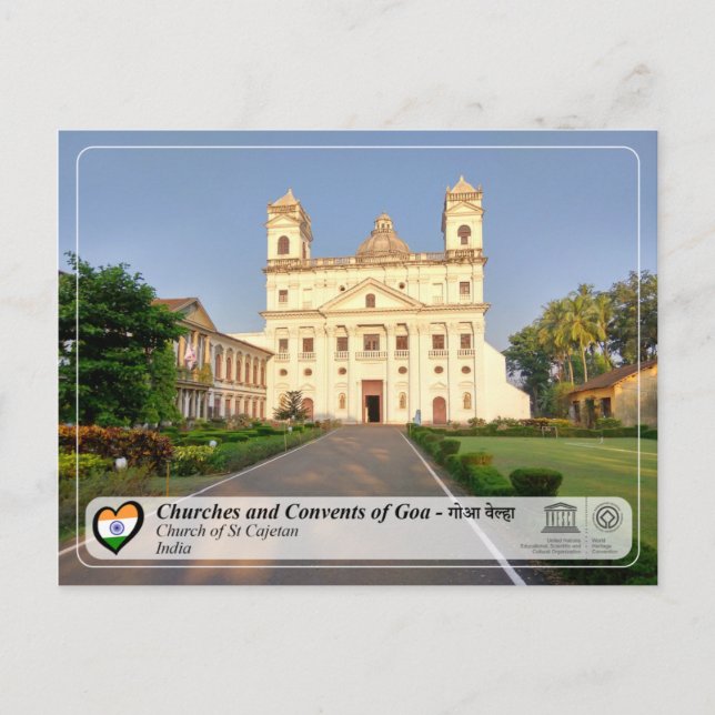 UNESCO WHS - Goa - Kirche von St Cajetan Postkarte (Vorderseite)