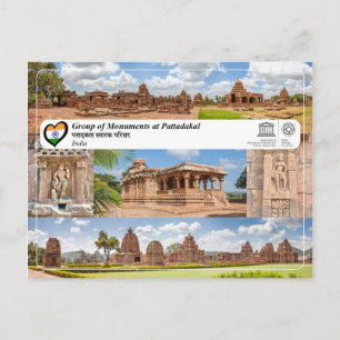 UNESCO WHS - Gruppe der Denkmäler in Pattadakal Postkarte