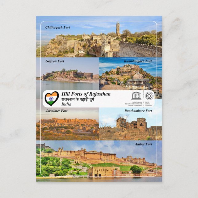 UNESCO WHS - Hill Forts of Rajasthan Postkarte (Vorderseite)