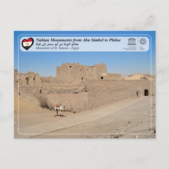 UNESCO WHS - Kloster St. Simeon Postkarte (Vorderseite)