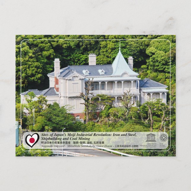 UNESCO WHS - Mitsubishi Senshokaku Guest House Postkarte (Vorderseite)