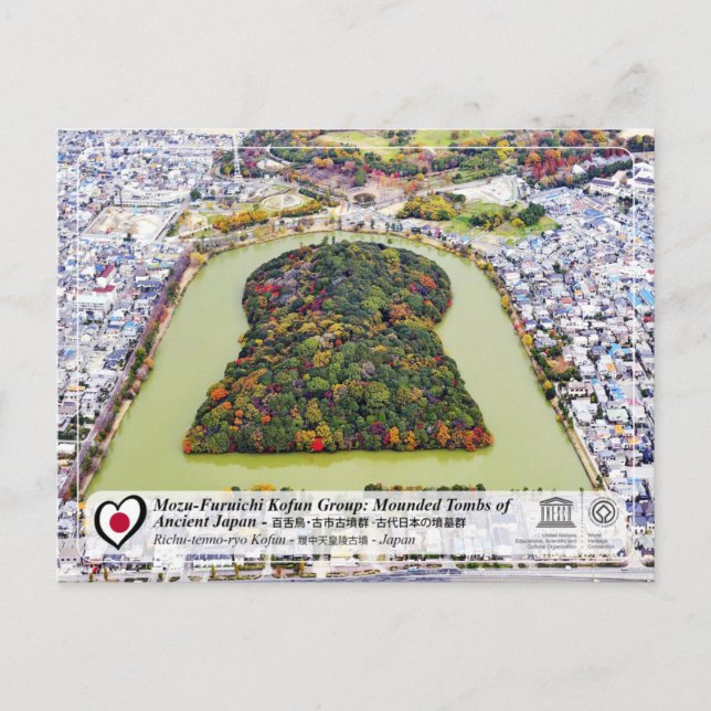 UNESCO WHS - Mozu Kofun - Richu-tenno-ryo Kofun Postkarte (Vorderseite)