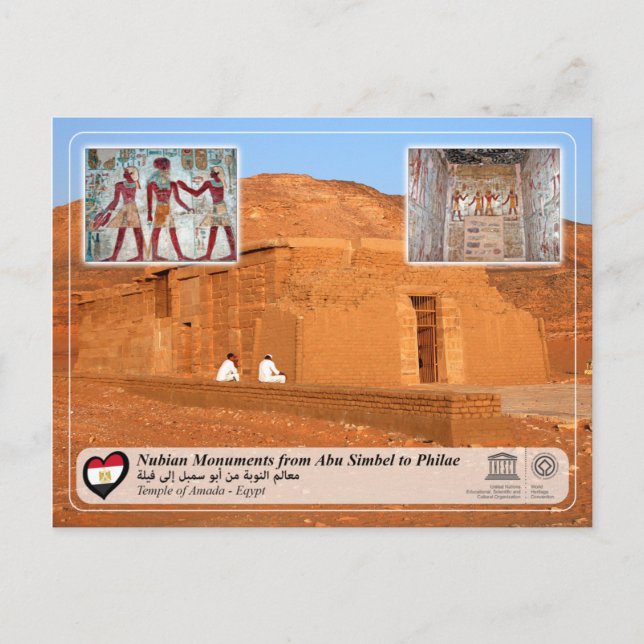 UNESCO WHS - Nubian Monuments - Amada-Tempel Postkarte (Vorderseite)