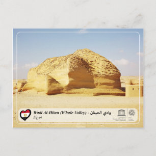 UNESCO WHS - Wadi Al-Hitan (Whaletal) Postkarte