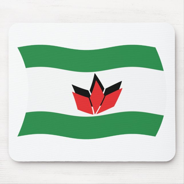 Ungarische Volksflagge Mousepad (Vorne)