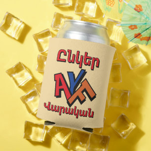 Unger Varagan ( Ընկեր Վարական) Dosenkühler