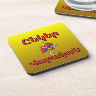 Unger Varagan (Ընկեր Վարական) Getränkuntersetzer Getränkeuntersetzer