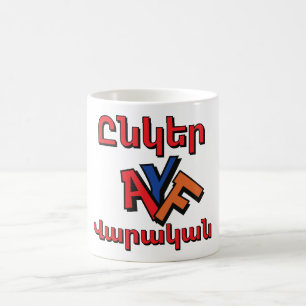 Unger Varagan (Ընկեր Վարական) Kaffeetasse