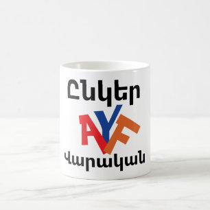 Unger Varagan ( Ընկեր Վարական) Kaffeetasse
