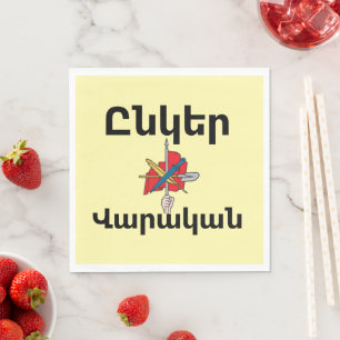 Unger Varagan ( Ընկեր Վարական) Papiertaschentuch Serviette
