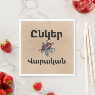 Unger Varagan (Ընկեր Վարական) Papiertaschentuch Serviette