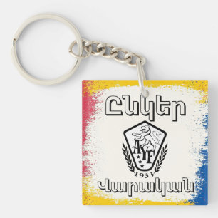 Unger Varagan ( Ընկեր Վարական) Porte-clés
