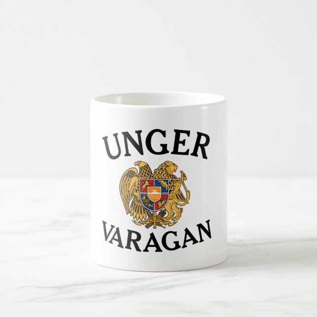 Unger Varagan Coffee Mug (Centre)