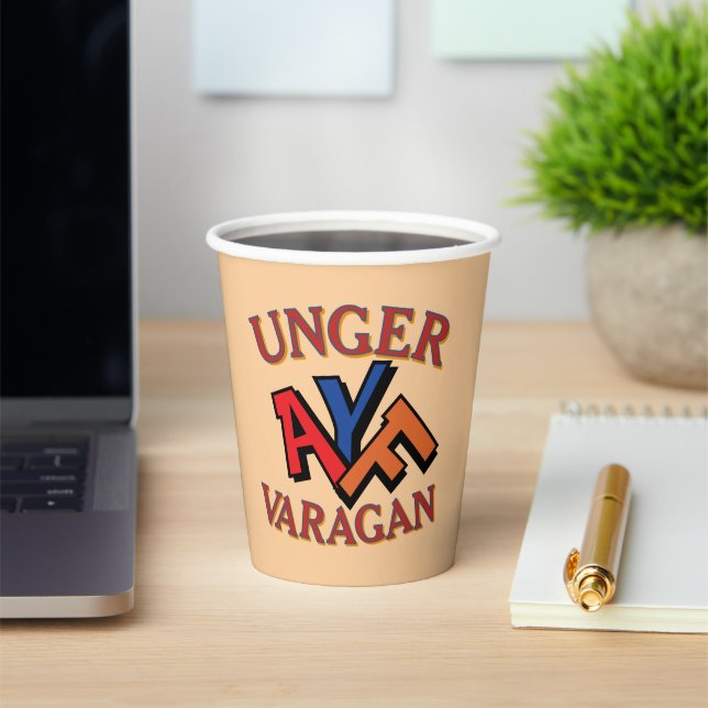 Unger Varagan Papiertasse Pappbecher (InSitu)