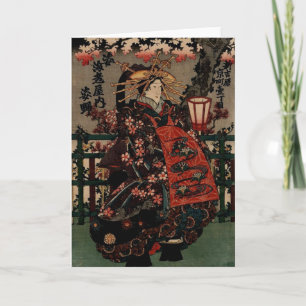 Unglaublich schöne japanische Vintage-Kunstkarte Karte