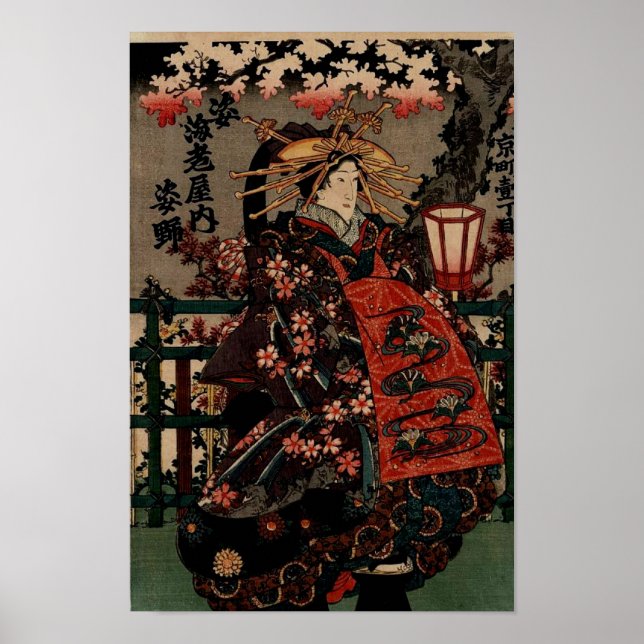 Unglaublich schönes japanisches Vintag Art Poster (Vorne)