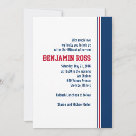 Uni Stripe Bar Mitzvah Einladung