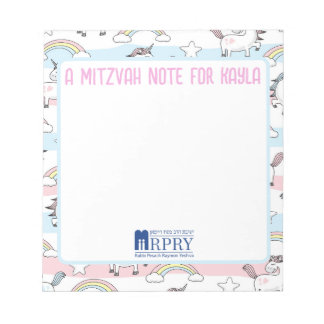 Unicorn Mitzvah Note Pad Notizblock
