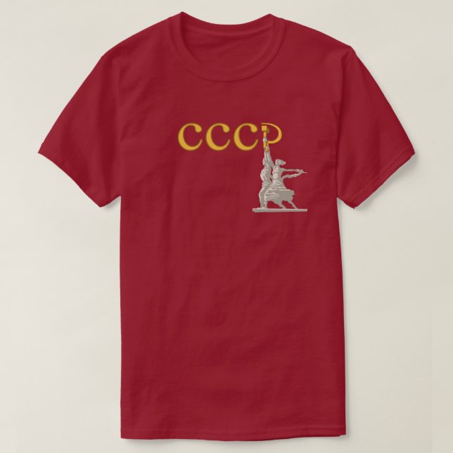 Union der Sozialistischen Sowjetrepubliken T-Shirt (Design vorne)