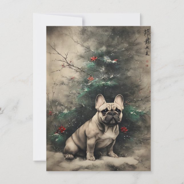 Unique Christmas Cards Feiertagskarte (Vorderseite)