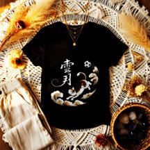 Unique Japanese Cat soccer - Gift for Cat Lovers 