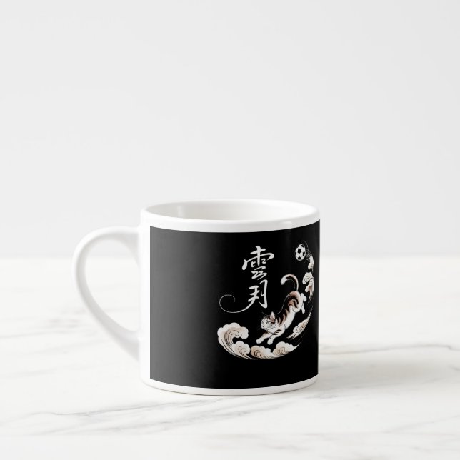 Unique Japanese Cat Soccer Gift for Coffee, Cat  Espressotasse (Links)
