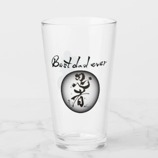 Unique Japanese Kanji Father's Day Gift Glas
