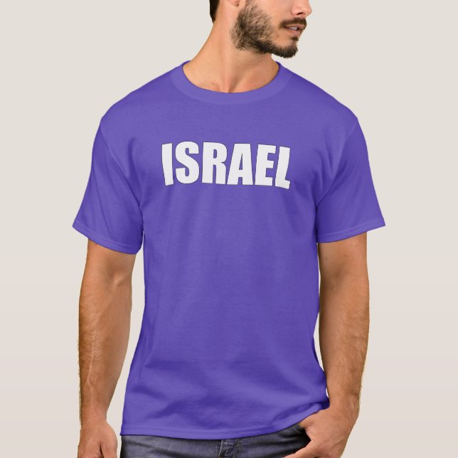 UNISEX, ISRAEL (weißer Text) T-Shirt (Vorderseite)