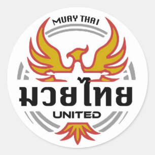United MIXED MARTIAL ARTS Muay Thai Sticker