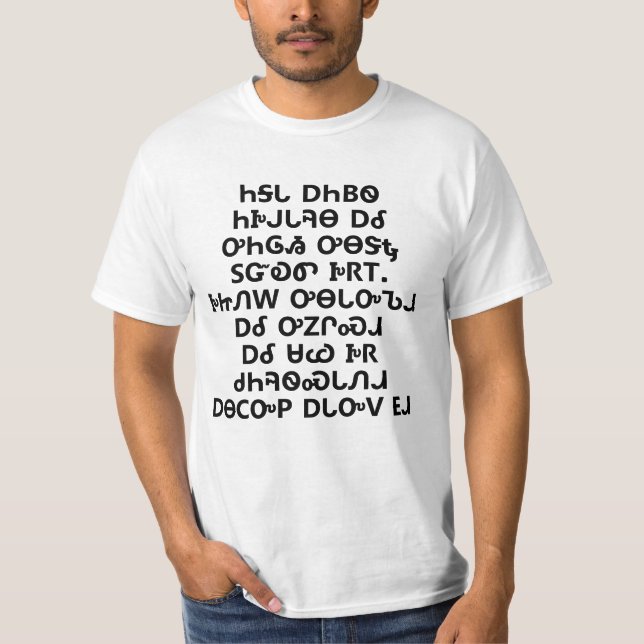 Universelle Erklärung der Menschenrechte in Tscher T-Shirt (Vorderseite)