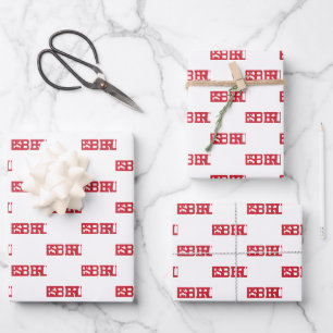 Universität Mississippi Rebels Wordmark Geschenkpapier Set