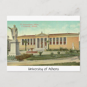 Université d'Athènes, carte postale
