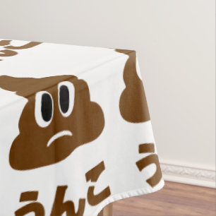 Unko う ん こ Japanisch Gekackt Tischdecke