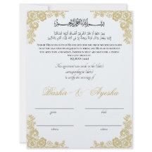Unmittelbares Personalisiertes Ehezertifikat von N