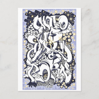 Uns ist ein Kind Geboren Postkarte