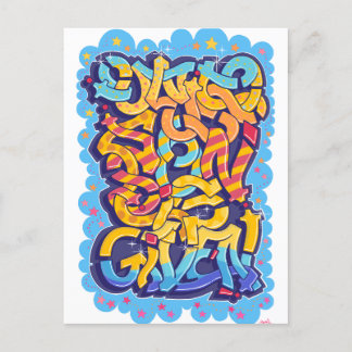 Uns wird ein Sohn gegeben Postkarte