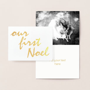 Unser erstes Weihnachten Weihnachtsgold Folienkarte