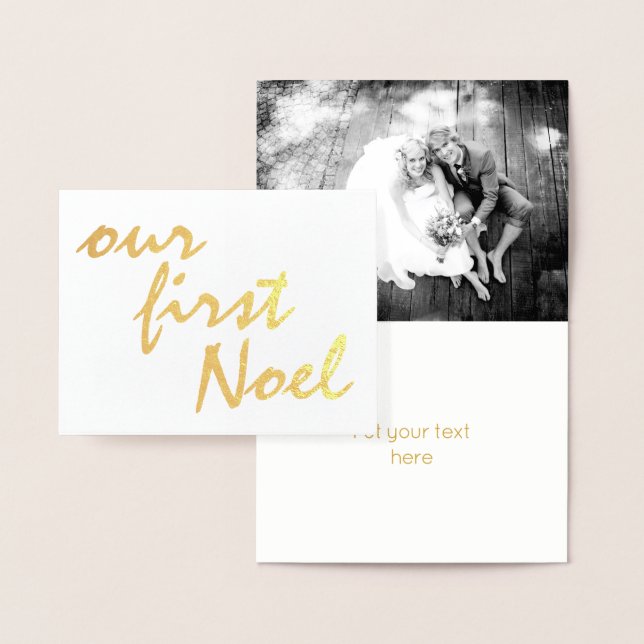 Unser erstes Weihnachten Weihnachtsgold Folienkarte (Anzeige)