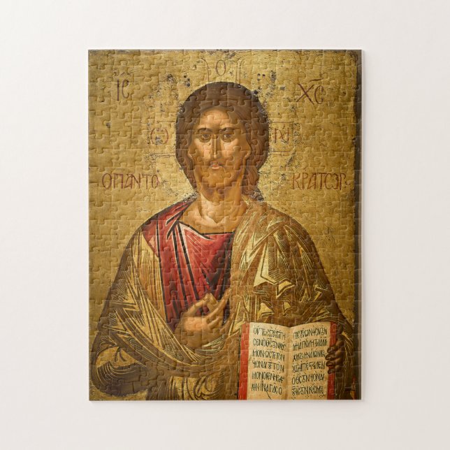 Unser Herr Jesus Christus orthodoxe Symbol (Vertikal)