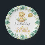 Unser kleiner King Lion Crown Ballon 1. Geburtstag Pappteller<br><div class="desc">Unsere Little King Lion Crown Balloon 1. Geburtstagsplatte Sweet Löwe Geburtstagspapier für einen kleinen Jungen mit einem niedlichen Aquarellon, etwas Blattwerk, Goldkrone, goldfarbenem Ballon und Sash. Diese lionenförmige Geburtstagsfeier eignet sich ideal für eine Geburtstagsfeier mit König oder Löwe.</div>