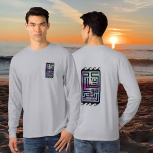 Unser Leben ist wie Wellen, also zitieren Sie gedu T-Shirt