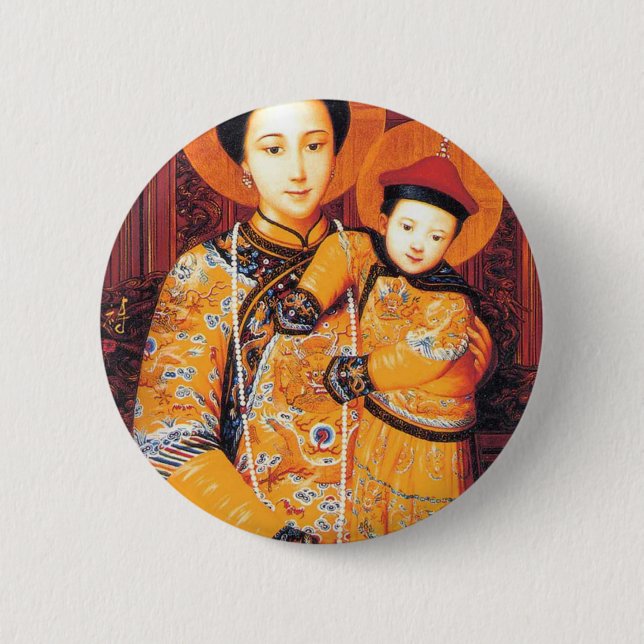 Unsere Dame chinesischen der Jungfrau Mary der Button (Vorderseite)