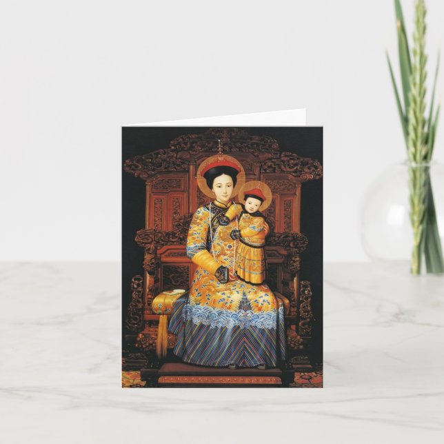 Unsere Dame der China (中 华 母, 中 聖) chinesische Jun Karte (Vorderseite)
