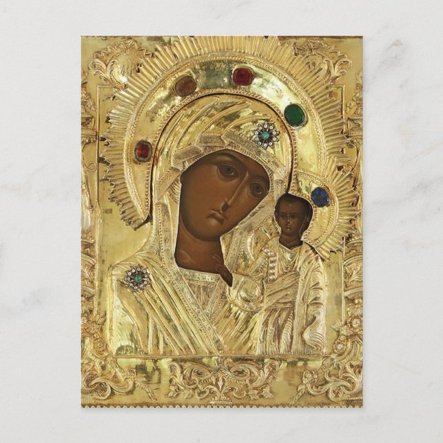 Unsere Dame von Kazan Orthodox Christliches Icon Postkarte (Vorderseite)