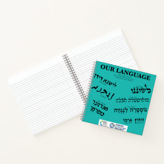 "Unsere Sprache" Teal Notizbuch